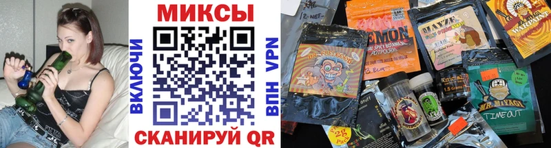 БУТИРАТ бутик Купить где Шелехов