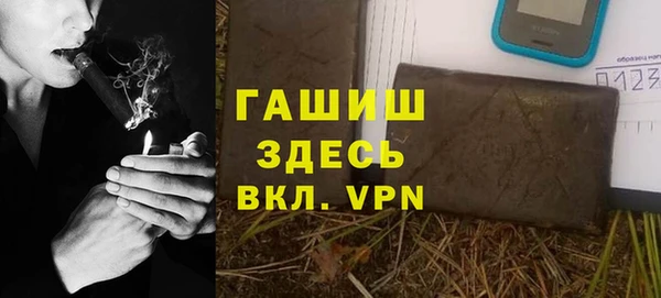 меф VHQ Остров
