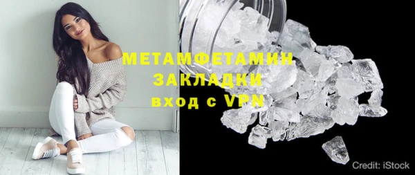 скорость mdpv Нягань