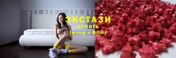 меф VHQ Остров