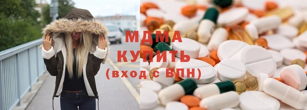 скорость mdpv Нягань