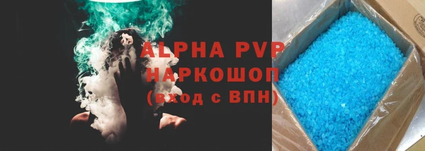 мет Няндома
