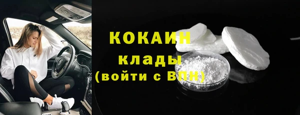 меф VHQ Остров