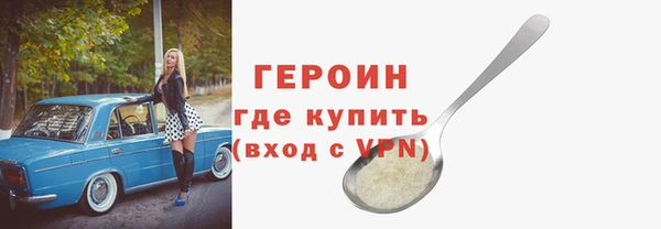 скорость mdpv Нягань