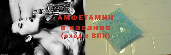 мет Няндома