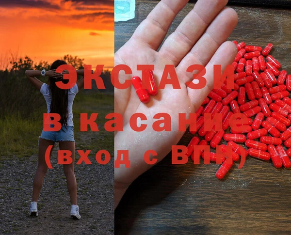 мет Няндома