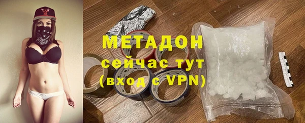 меф VHQ Остров