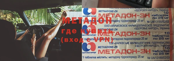 скорость mdpv Нягань