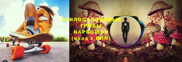 скорость mdpv Нягань