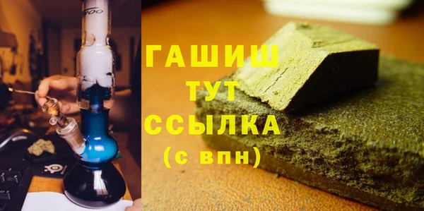 мет Няндома