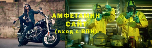 гашиш Осташков